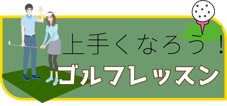 ていねいなくらし